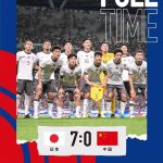 “球性”到国性